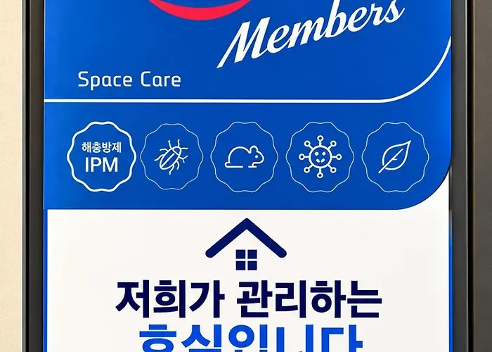 아파트 Premium Ocean View In Haehundae Bona Together *