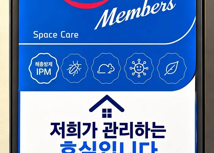 Premium Ocean View In Haehundae Bona Together 부산광역시